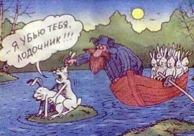 Веселые картинки во вторник (03.12)