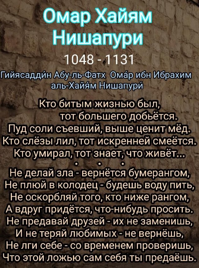 Прикольные и просто красивые картинки 17.12.2024