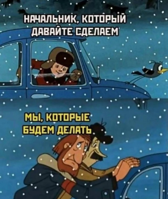 Завалялось тут случайно немного забавных картинок