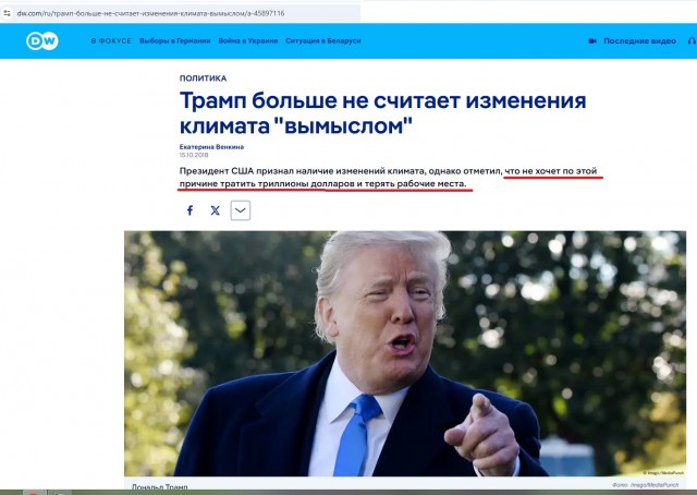 Ковид, Цифровая валюта и прочие радости