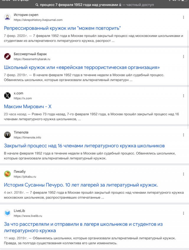 Территория вымирания. В Саратовской области смертность обгоняет рождаемость в 2,6 раза