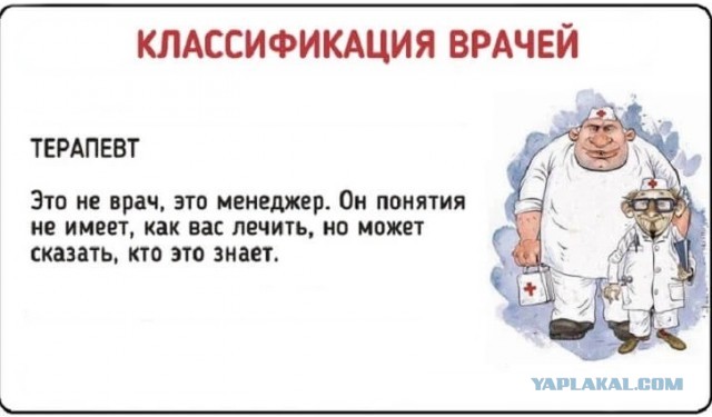 Приперло походу