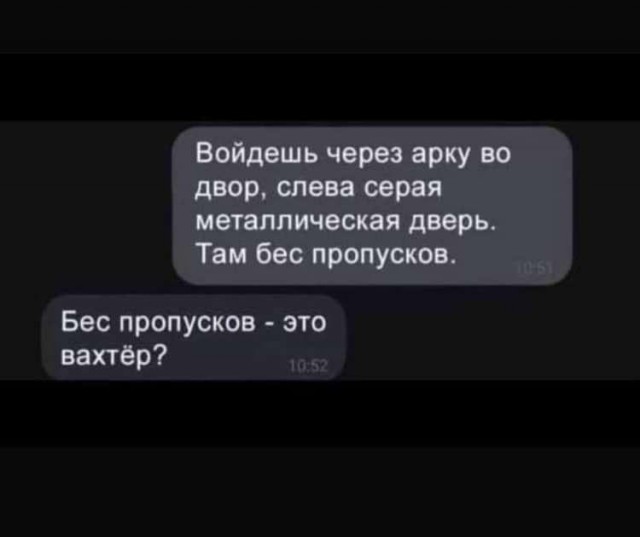 Веселые картинки в пятницу (21.02)