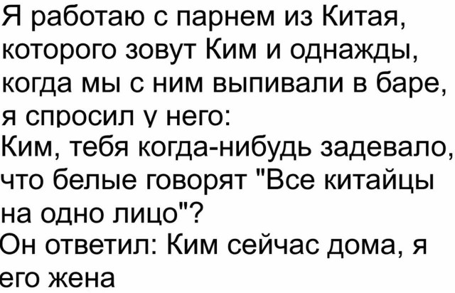 Наскрябыл немного. Часть 6.