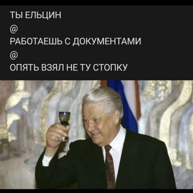 Нуштош 26.03.2025. В один из дымных дней (s3e9)