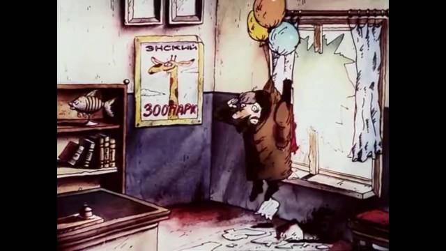 Аналогично