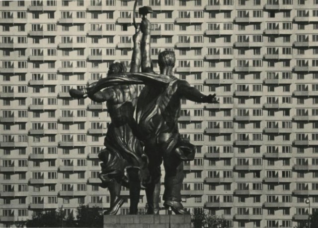 ​ Фотографии из прошлого нашей страны – 101
