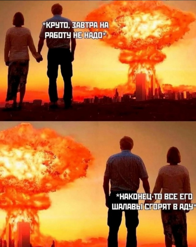 Картинки, своеобразного юмора