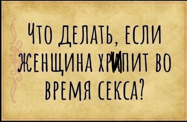 Падонги! Ещё 15 картинок нарыл