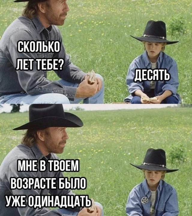 Завалялось тут случайно немного забавных картинок