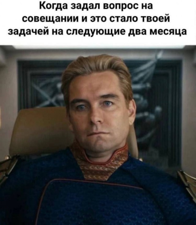 Так себе картинки 25.06.25