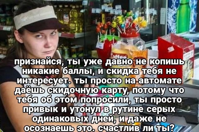 Ещё одна рабочая неделя прошла
