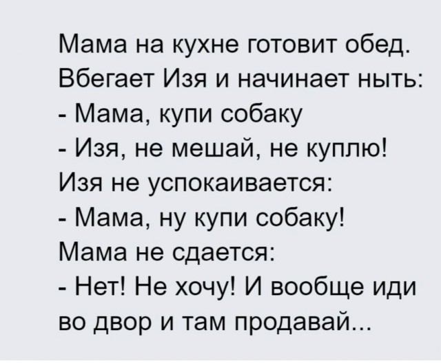 Так себе картинки 22.07.25