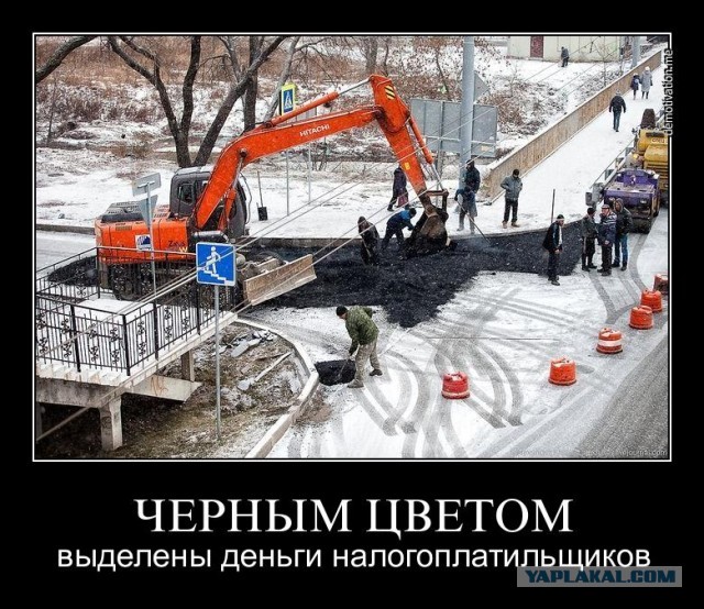 Как делают асфальтобетон.