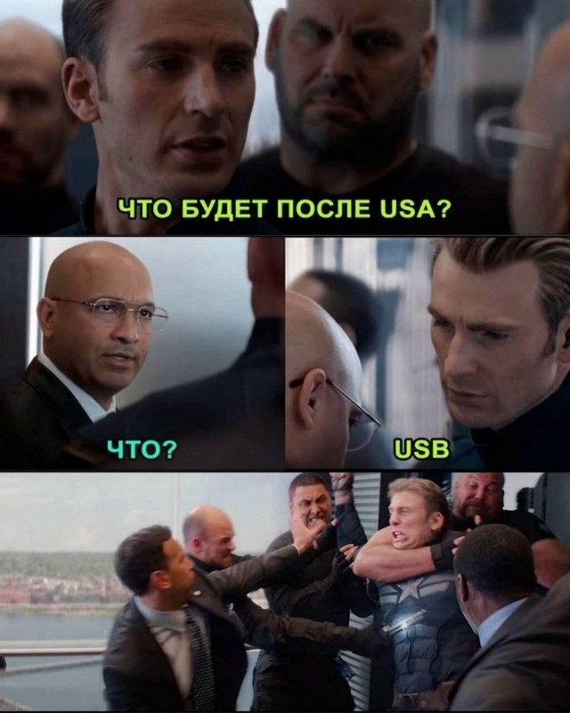 Веселые картинки в маленькую пятницу (20.08)