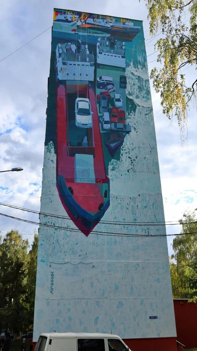 Муралы в Балашихе