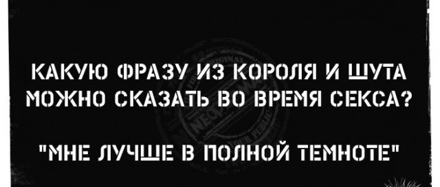 Веселые картинки в понедельник (22.09)
