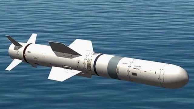 США в третий раз за месяц ударили по флоту венесуэльского наркокартеля.