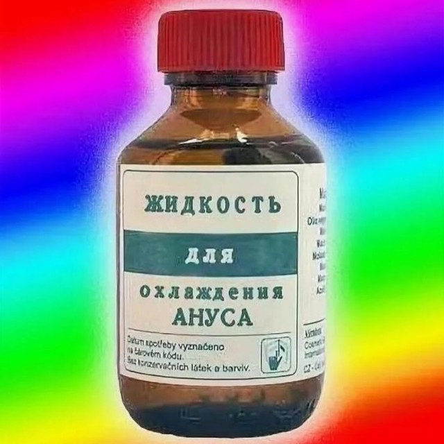 В Красноярске мужчина избил беременную женщину