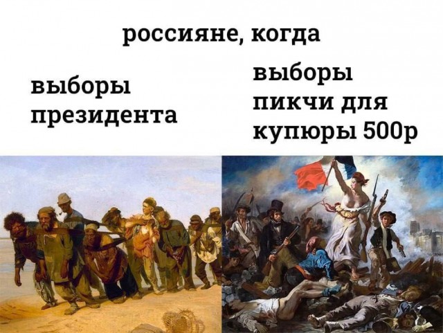 Интересный факт