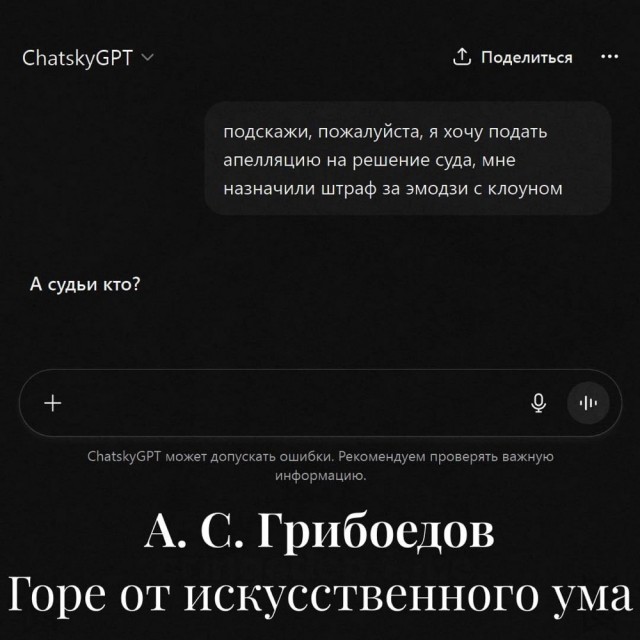 Веселое настроение в картинках (14.10.2025)