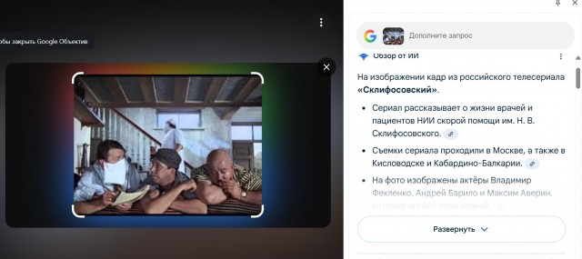Вот такой попался ответ ИИ