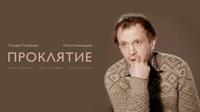 Как же задолбали эти певцы и артисты. Чем они полезнее шахтера или врача?