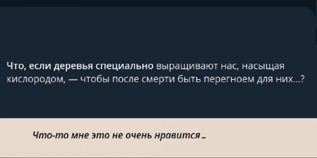 Картинки разные с надписями и без