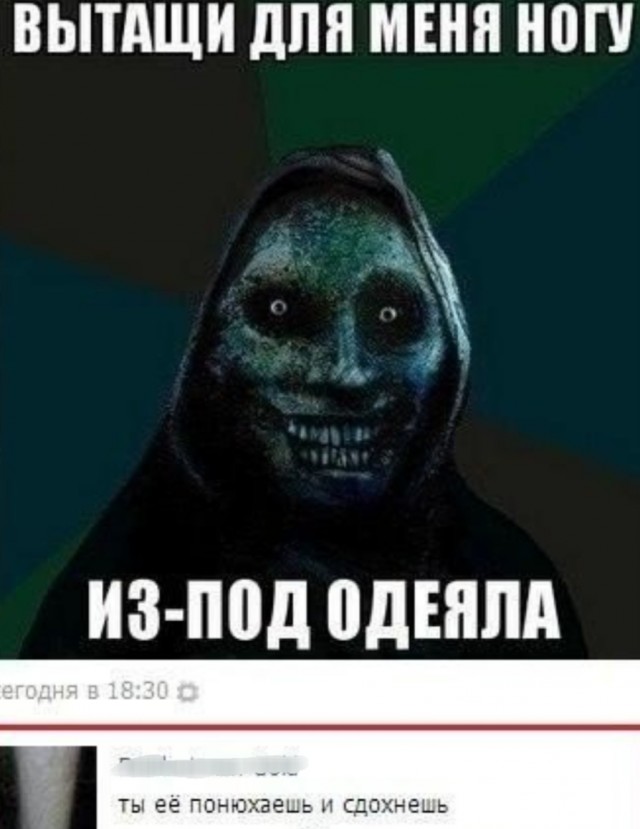 Картинки для деградации 92 (разной степени свежести)