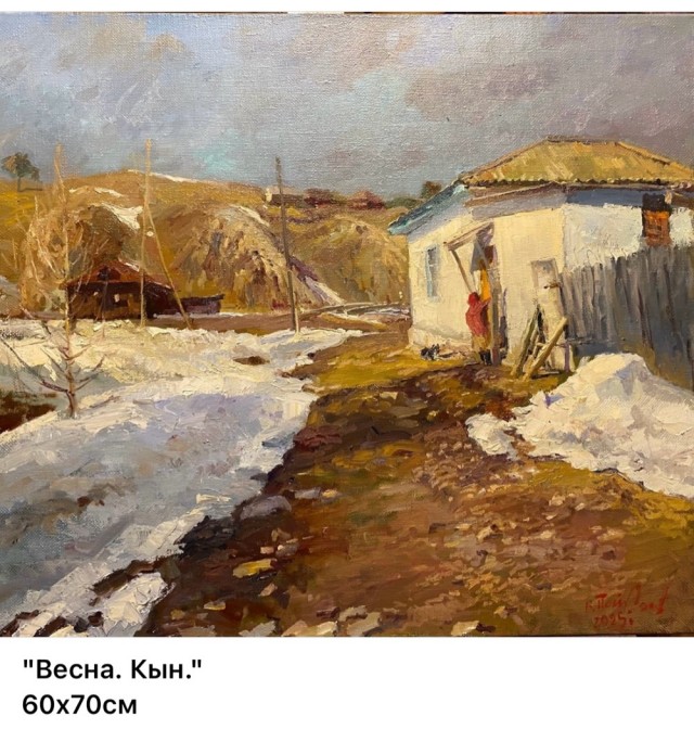 АРТ-Воскресенье