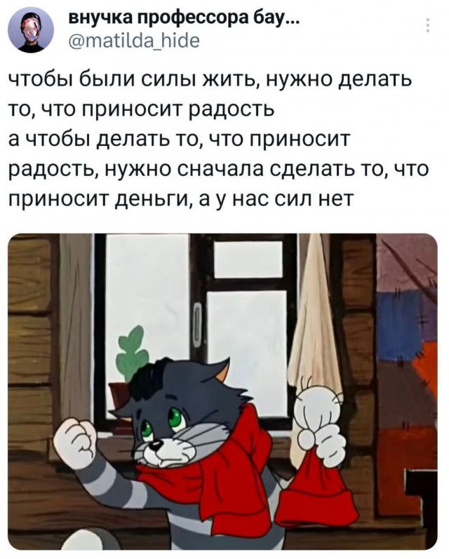 Цикличность