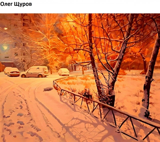 АРТ-Воскресенье