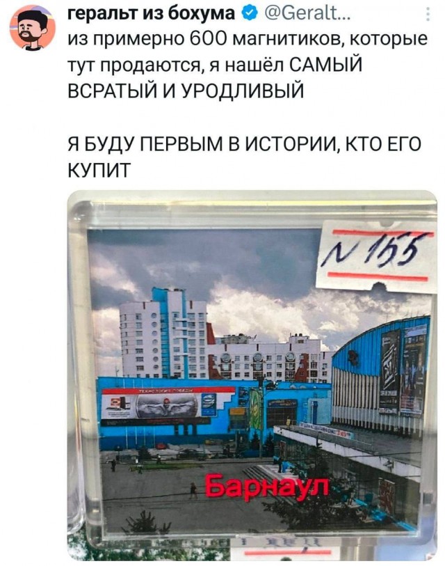 Картинки для деградации 121 (разной степени свежести)