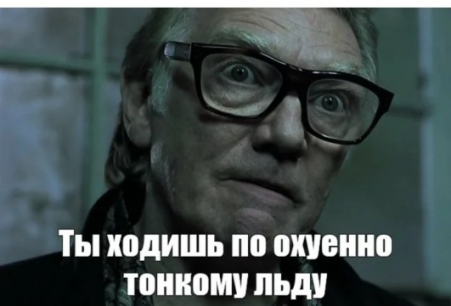 Старость никого не щадит