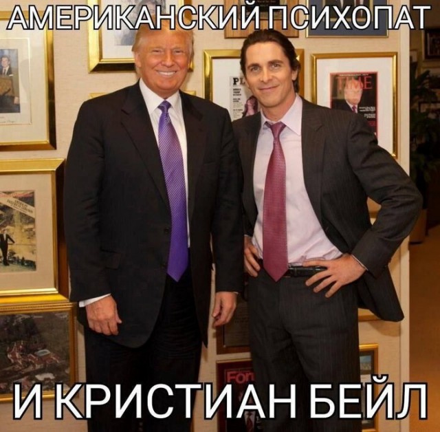Сегодня свой день рождения отмечает оскароносный Кристиан Бэйл