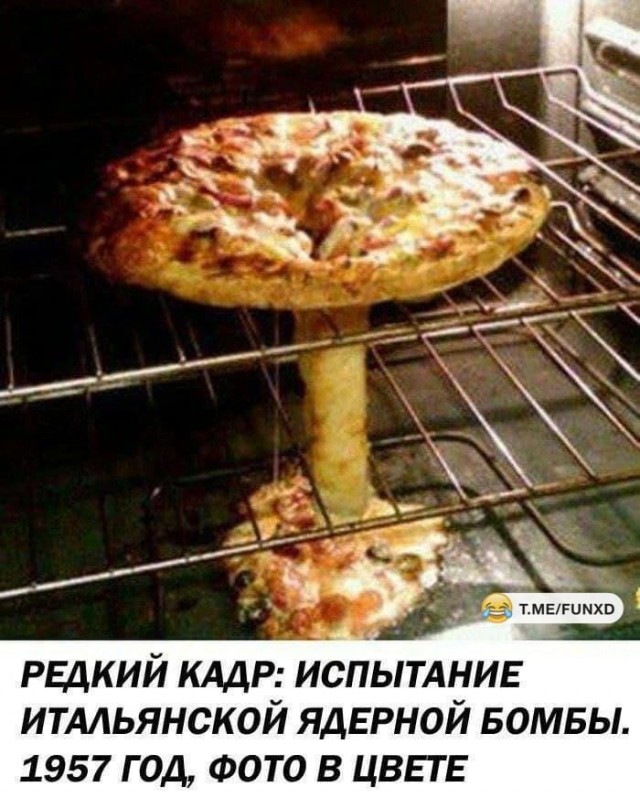 Картинки для деградации 134 (разной степени свежести)