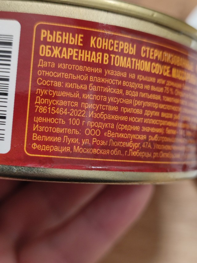 Такого поворота с утра я не ожидал
