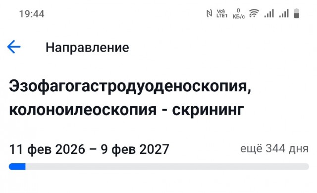 Измена? Хуже. Жена вступила в женскую секту и решила стать счастливой