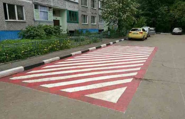 Что происходит непонятно