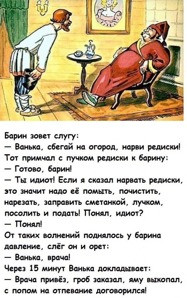 Картинки для деградации 183 (разной степени свежести)