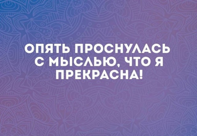 Вторника картинки