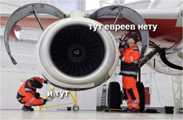 Мало ли,кто интересовался,так вот: Сколько времени занимает замена двигателя на Boeing 737?