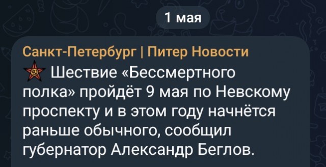 Сами заголовок придумайте.