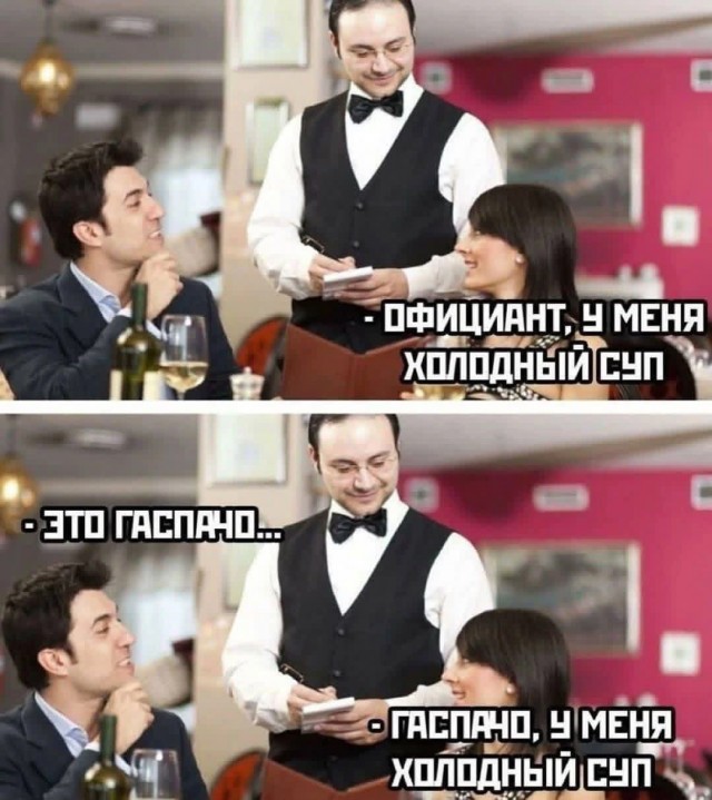 Картинки для деградации 208 (разной степени свежести)
