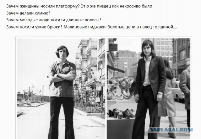 Зачем молодежь уродует себя татуировками?