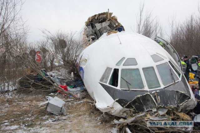 Разбитый самолет в Домодедово!