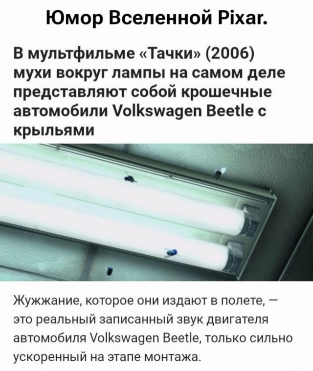 Картинки для деградации 245 (разной степени свежести)