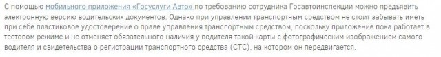 Какая упорная тётя. Уже 2 видео было с ней на ЯПе.