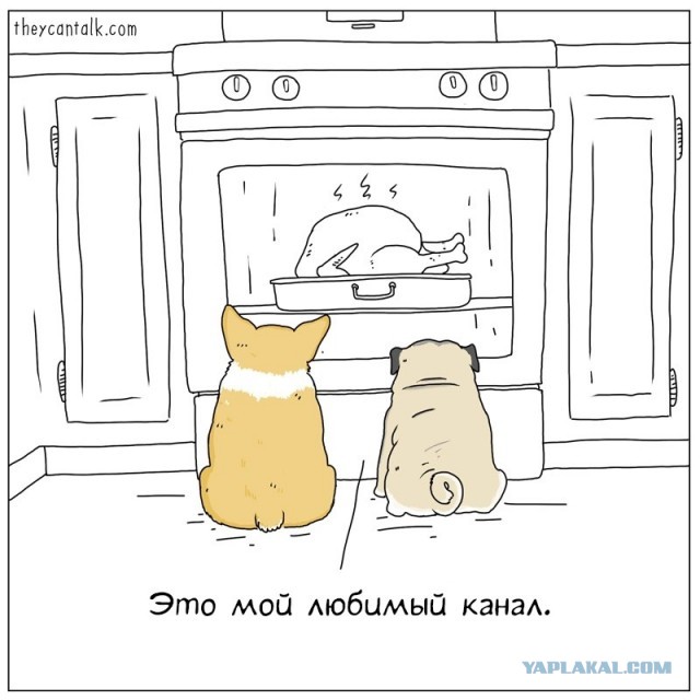 Капля юмора 3