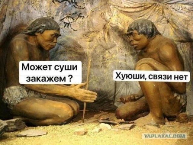 Капля юмора. Продолжение